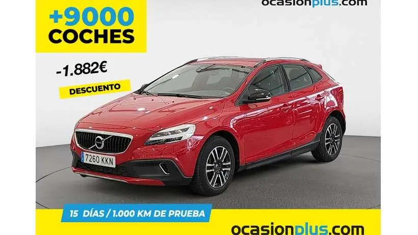 Photo 1 : Volvo V40 2018 Petrol