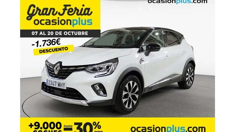 Photo 1 : Renault Captur 2023 Essence