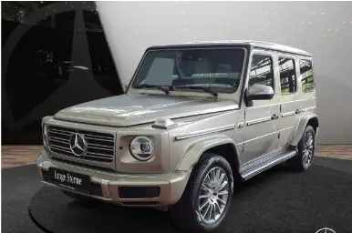 Photo 1 : Mercedes-benz Classe G 2019 Petrol