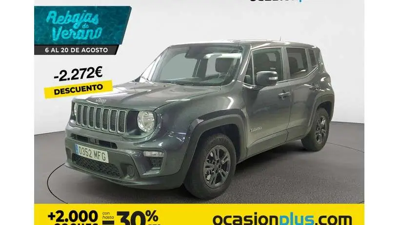 Photo 1 : Jeep Renegade 2023 Essence