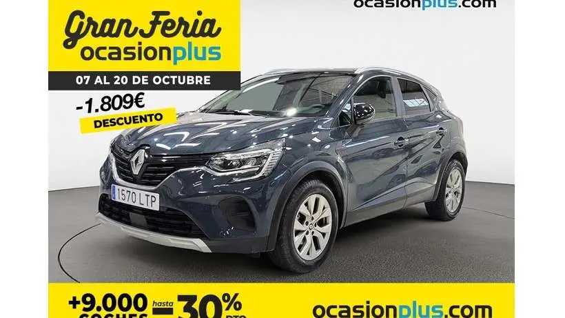 Photo 1 : Renault Captur 2021 Essence