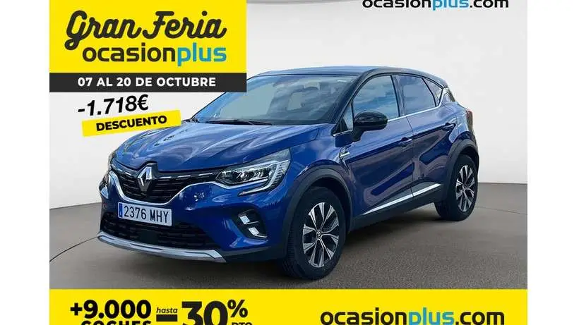 Photo 1 : Renault Captur 2023 Essence