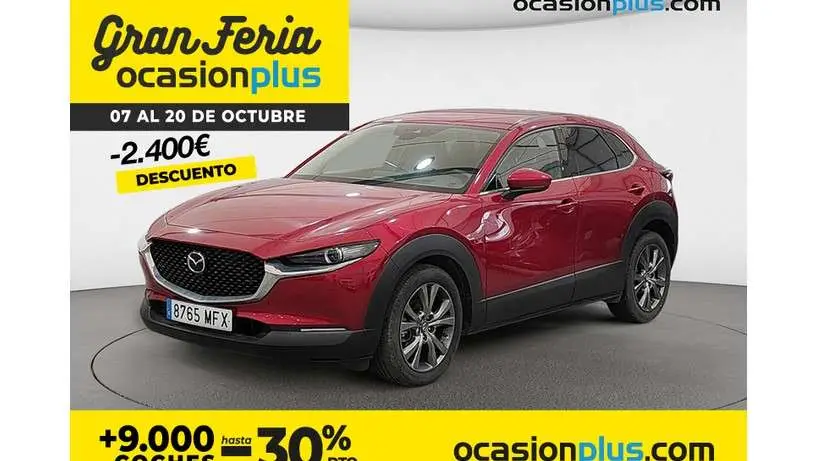 Photo 1 : Mazda Cx-30 2023 Petrol