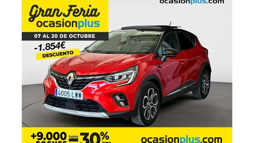 Photo 1 : Renault Captur 2022 Essence