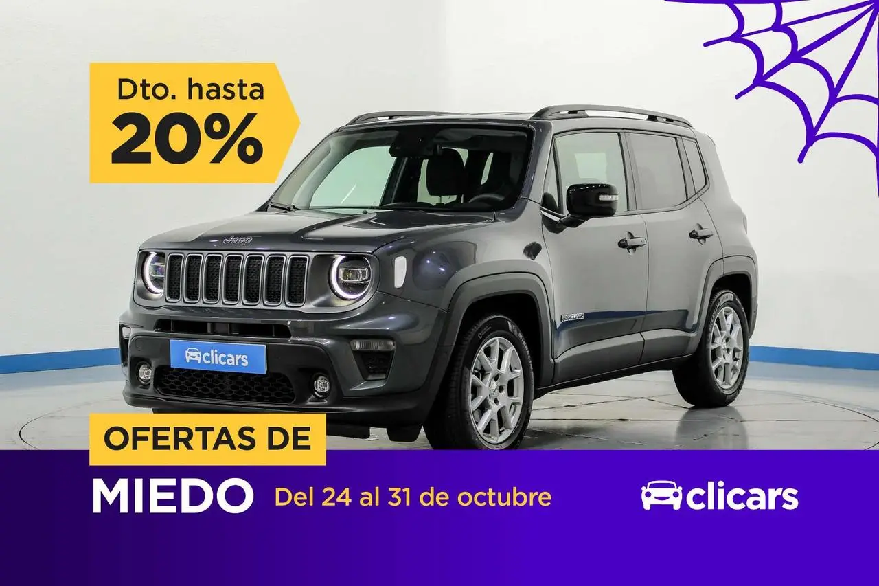 Photo 1 : Jeep Renegade 2023 Essence