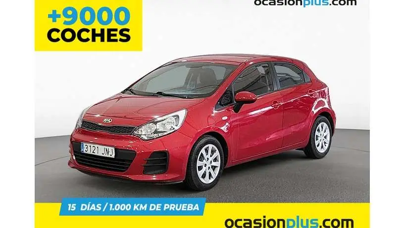 Photo 1 : Kia Rio 2016 Petrol