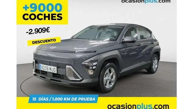 Photo 1 : Hyundai Kona 2023 Hybrid