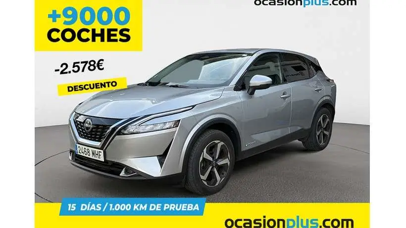 Photo 1 : Nissan Qashqai 2023 Essence