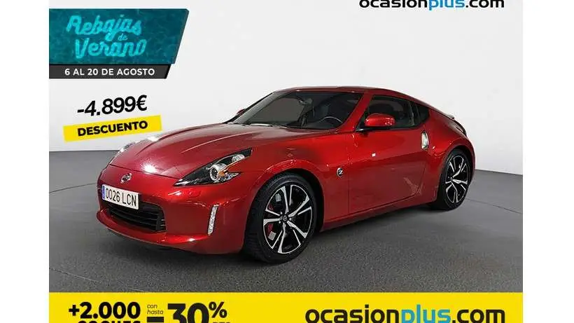 Photo 1 : Nissan 370z 2019 Petrol