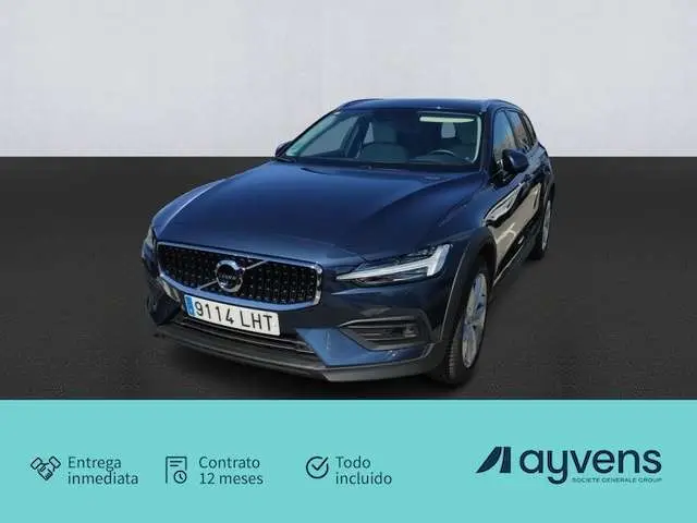 Photo 1 : Volvo V60 2020 Petrol