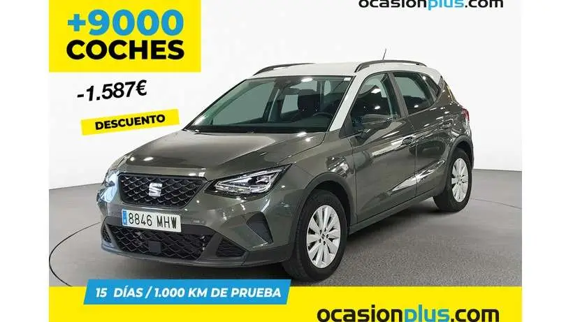 Photo 1 : Seat Arona 2023 Petrol