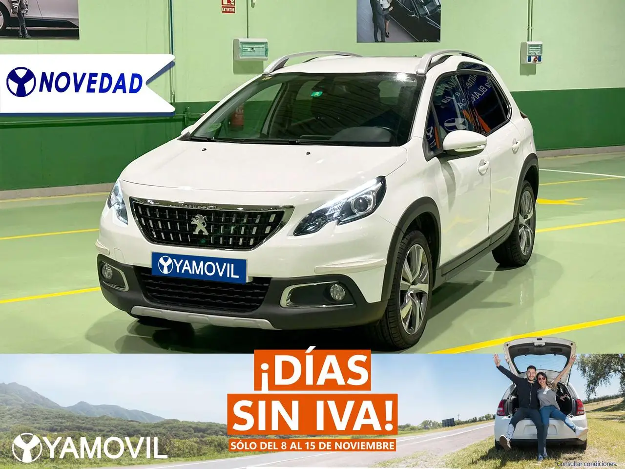 Photo 1 : Peugeot 2008 2019 Essence