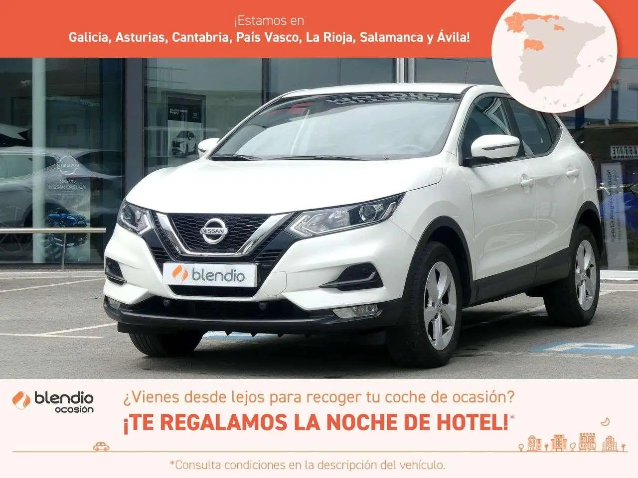 Photo 1 : Nissan Qashqai 2020 Essence