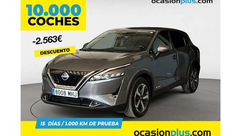 Photo 1 : Nissan Qashqai 2023 Essence