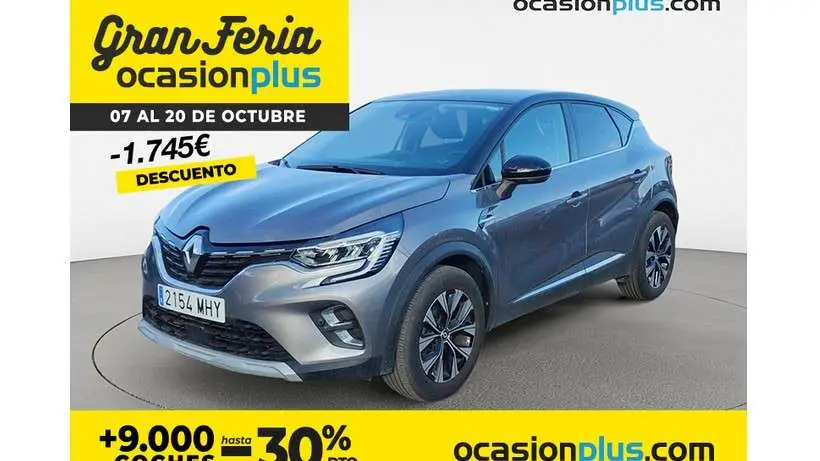 Photo 1 : Renault Captur 2023 Essence