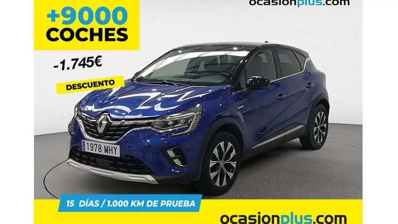 Photo 1 : Renault Captur 2023 Essence