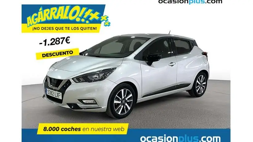 Photo 1 : Nissan Micra 2022 Petrol