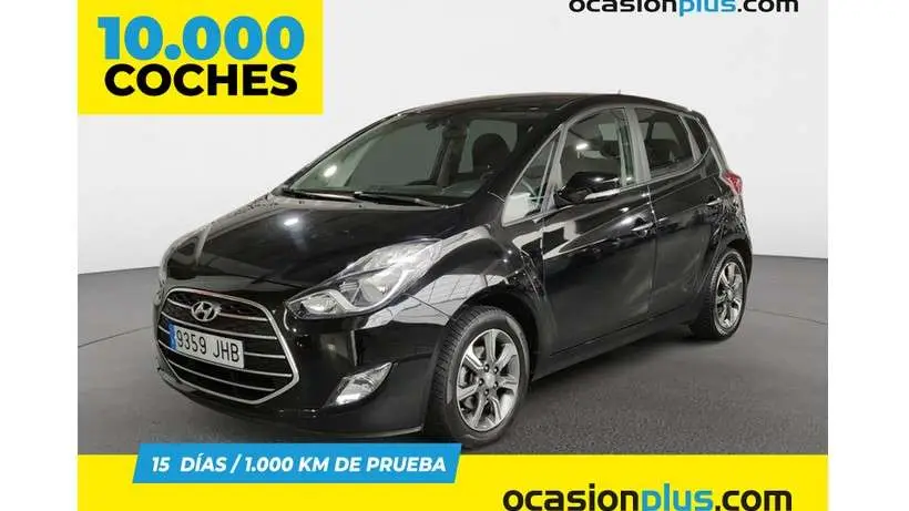 Photo 1 : Hyundai Ix20 2015 Petrol