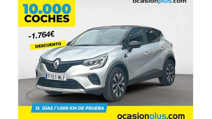 Photo 1 : Renault Captur 2023 Essence