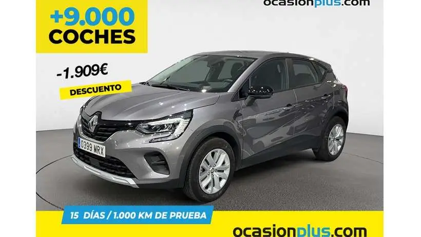 Photo 1 : Renault Captur 2024 Essence