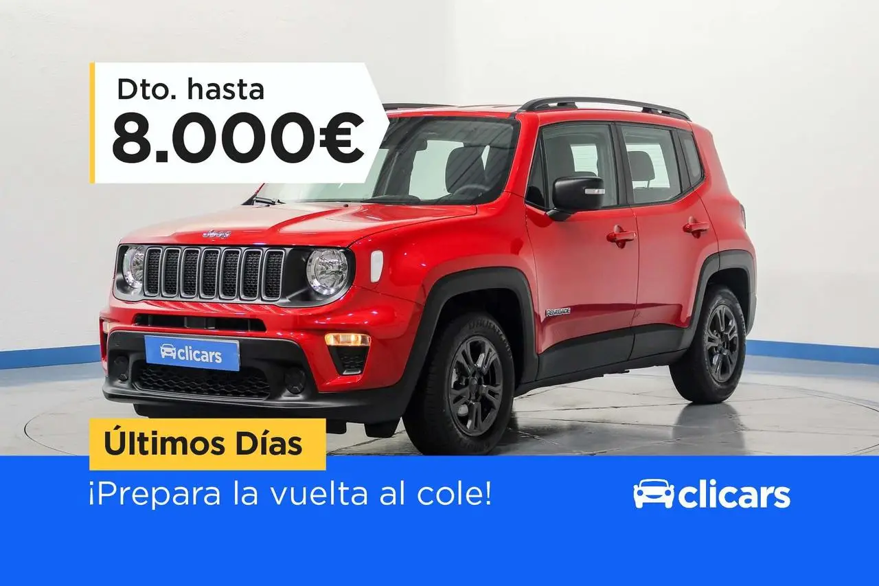 Photo 1 : Jeep Renegade 2023 Essence