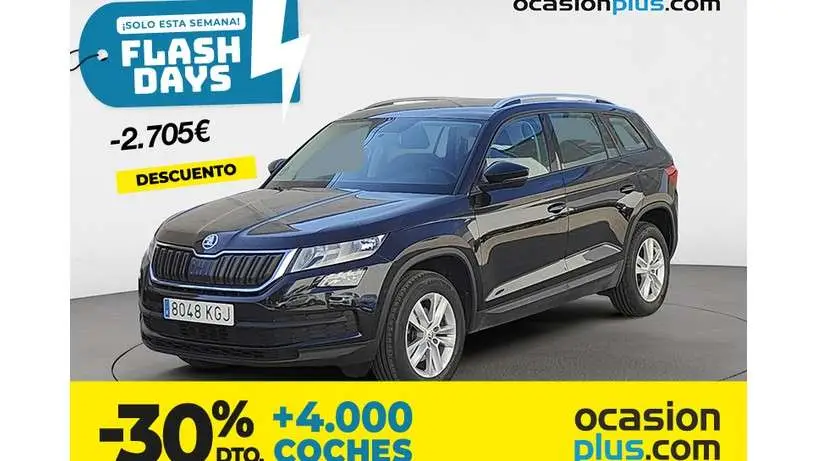 Photo 1 : Skoda Kodiaq 2017 Petrol