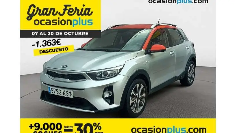 Photo 1 : Kia Stonic 2019 Petrol