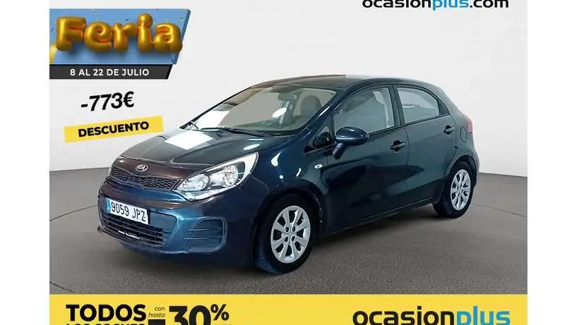 Photo 1 : Kia Rio 2016 Petrol