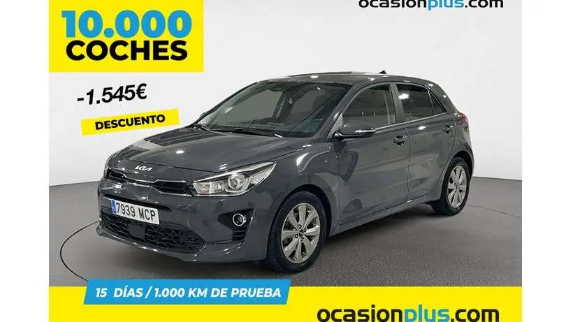 Photo 1 : Kia Rio 2022 Petrol