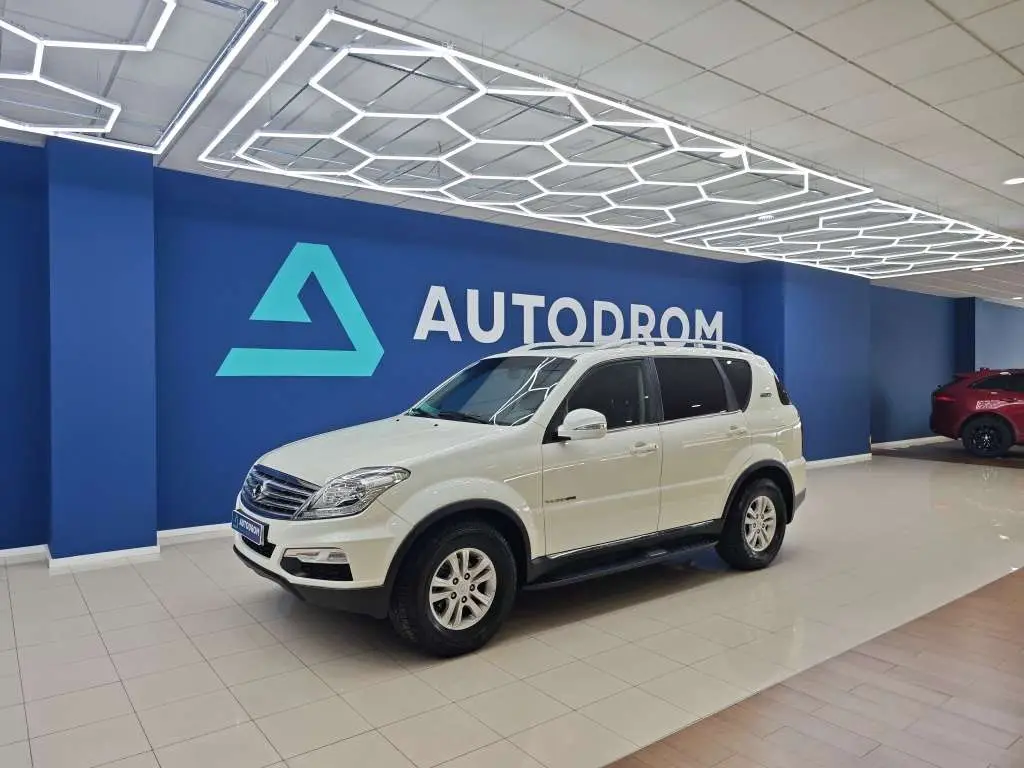 Photo 1 : Ssangyong Rexton 2015 Diesel