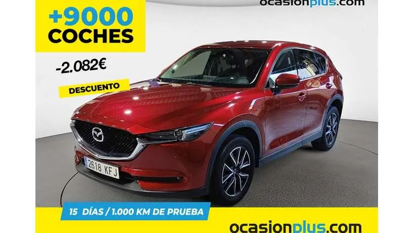 Photo 1 : Mazda Cx-5 2017 Petrol