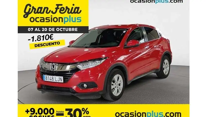 Photo 1 : Honda Hr-v 2020 Petrol