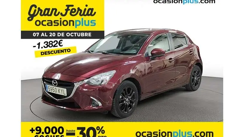 Photo 1 : Mazda 2 2019 Petrol