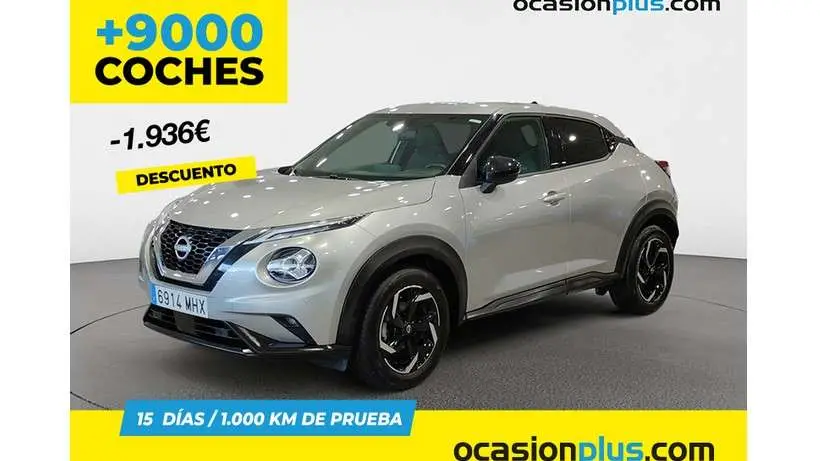 Photo 1 : Nissan Juke 2023 Petrol