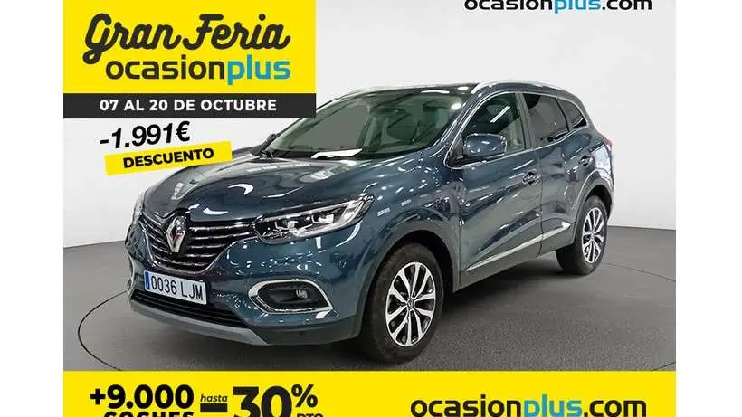 Photo 1 : Renault Kadjar 2020 Essence