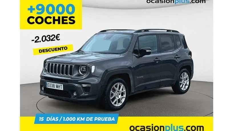 Photo 1 : Jeep Renegade 2023 Essence