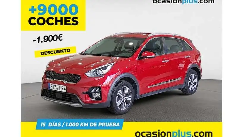 Photo 1 : Kia Niro 2021 Hybride