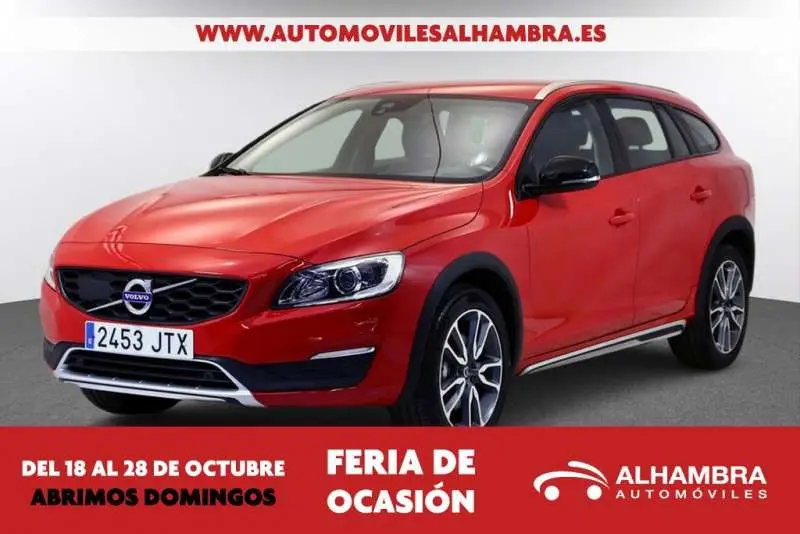 Photo 1 : Volvo V60 2016 Diesel