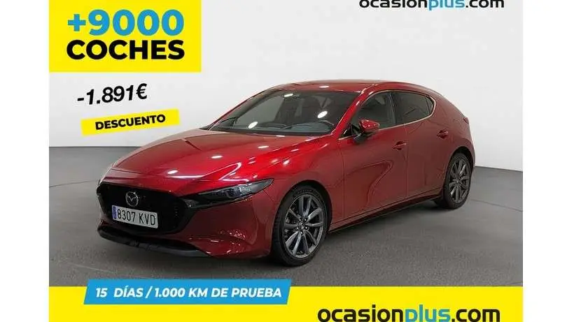 Photo 1 : Mazda 3 2019 Petrol