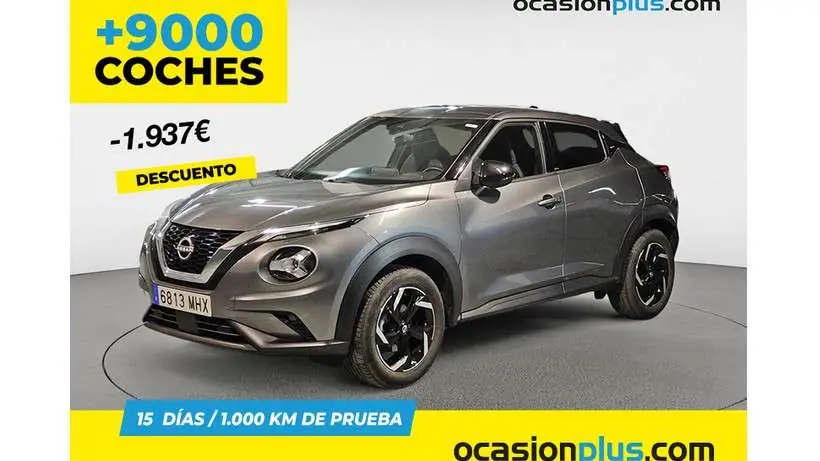 Photo 1 : Nissan Juke 2023 Essence