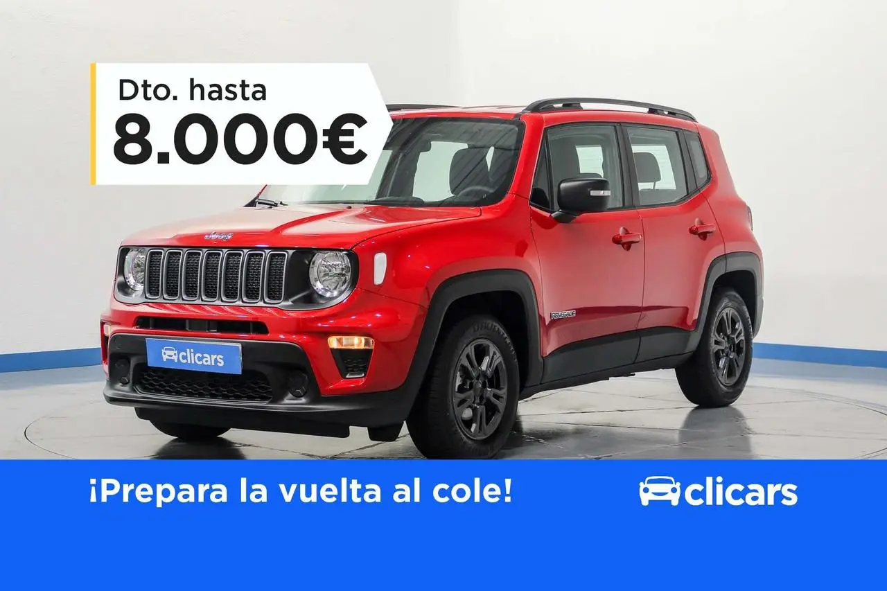 Photo 1 : Jeep Renegade 2023 Petrol