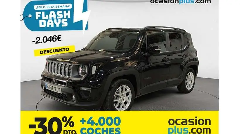 Photo 1 : Jeep Renegade 2023 Petrol