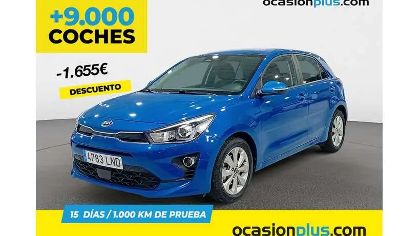 Photo 1 : Kia Rio 2021 Petrol