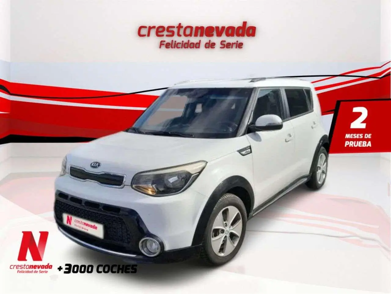 Photo 1 : Kia Soul 2015 Petrol