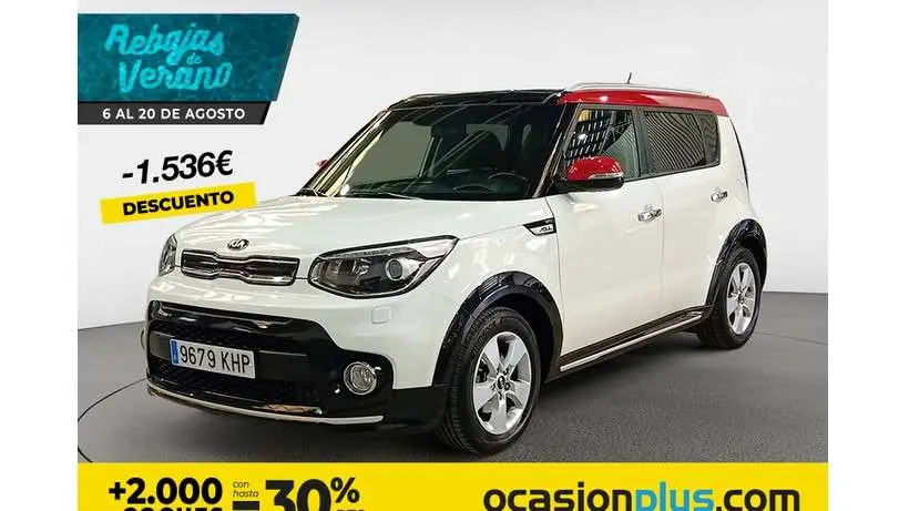 Photo 1 : Kia Soul 2018 Petrol