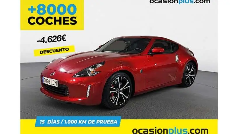 Photo 1 : Nissan 370z 2019 Petrol