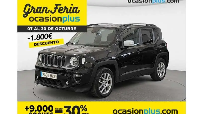 Photo 1 : Jeep Renegade 2022 Diesel