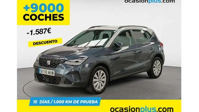 Photo 1 : Seat Arona 2023 Essence