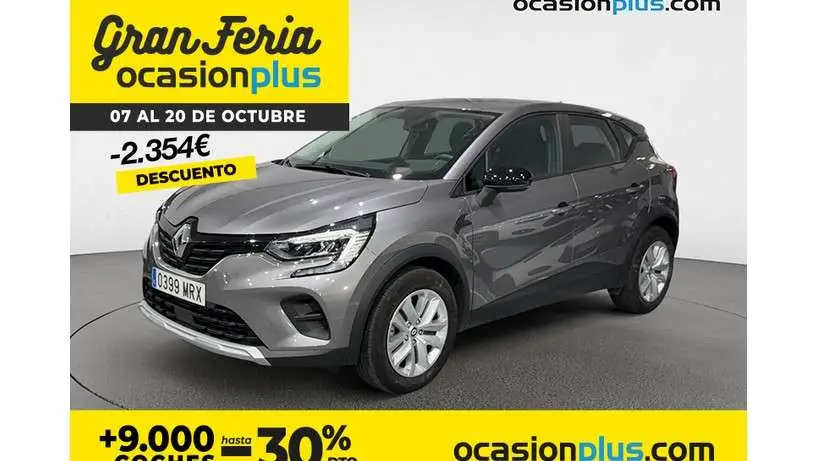 Photo 1 : Renault Captur 2024 Essence