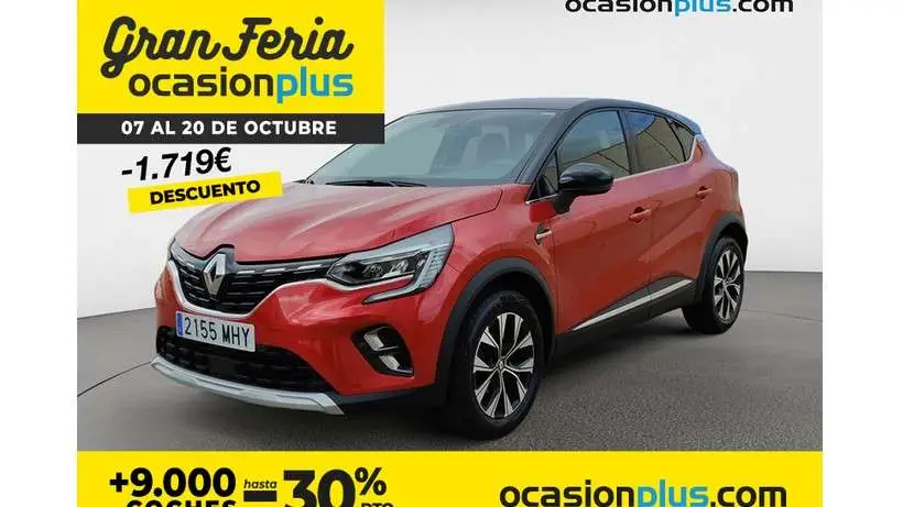 Photo 1 : Renault Captur 2023 Petrol